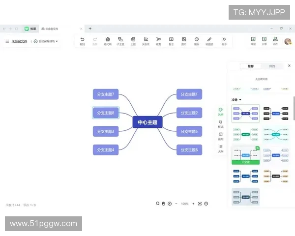 爱赢平台全新网站介绍及其软件功能解析